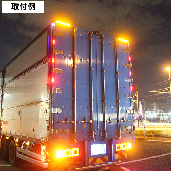 トラ吉LED車高灯【クリアレンズ】2本セットシーケンシャルウインカー機能内蔵!ブレーキにも連動!トラックのデコレーション・安全対策に!
