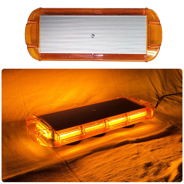 【55x22cm】LED回転灯ラウンドタイプ【アンバー】明るさ・発色に定評のある
