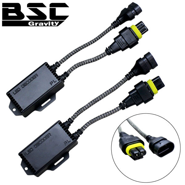 LEDヘッドライト用キャンセラー【HB4】輸入車などの警告灯に!コンピューター内蔵で高精度!コンパクトな“ノーマル”タイプキャンセラー!