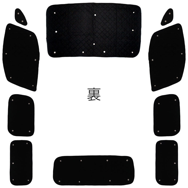サンシェードニッサンNV200バネットNISSANVANETTEフルセット10枚セット収納袋付HN03T118A