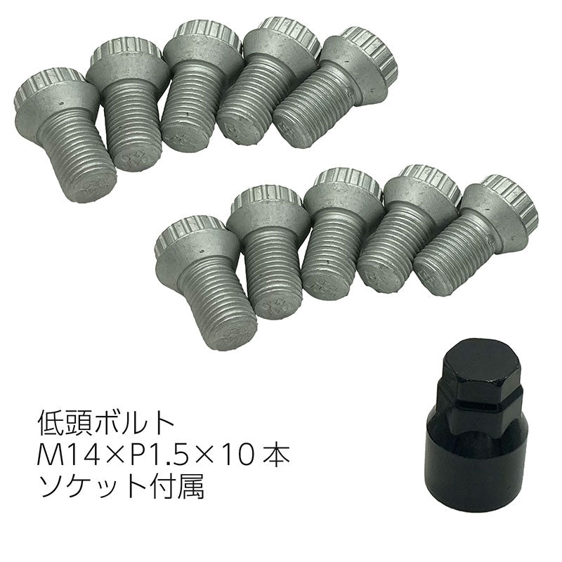 ワイドトレッドスペーサー【25mm】薄ハブ2枚組PCD1125Hハブ径66.5mmボルト10本付サイズM14×P1.5首下20mm7075-t6アルミ鍛造ブラックベンツアウディフォルクスワーゲンBENZAUDIVOLKSWAGENワイトレハミタイツライチカスタムカー