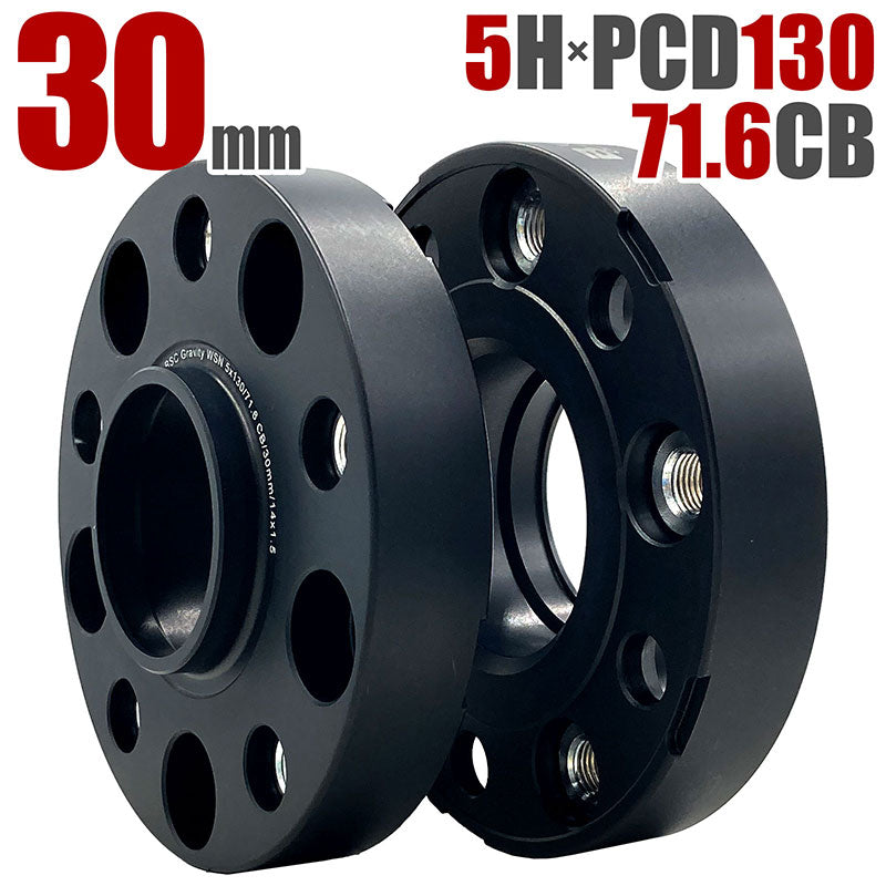 ワイドトレッドスペーサー【30mm】2枚組5HPCD130ハブ径71.6mmボルト10本付(サイズM14x1.5首下28mm)超硬度“6061-t6”アルミ鍛造!