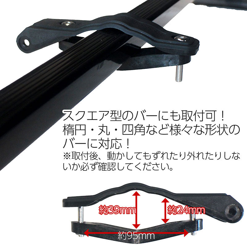 汎用フェアリング106cm風切り音の軽減に最適!ルーフキャリアルーフラックルーフテントルーフボックスベースキャリアクロスバーJDMUSDMカスタムカー