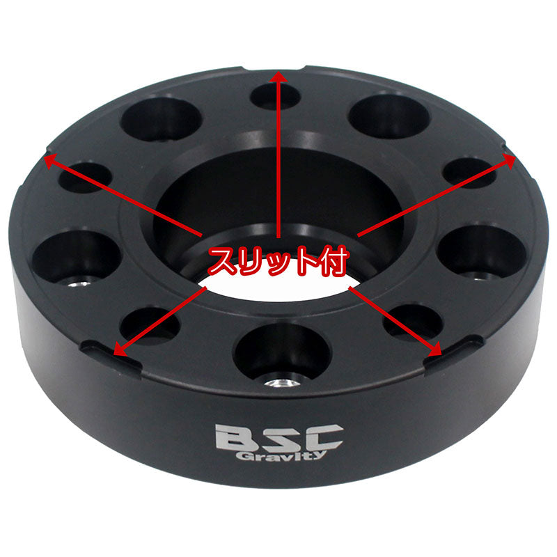 ワイドトレッドスペーサー【35mm】2枚組PCD1205HP1.25ハブ径72.6mmボルト10本付(M14×1.25首下28mm)6061-t6アルミ鍛造BMW輸入車欧州車ワイトレハミタイツライチカスタムカー