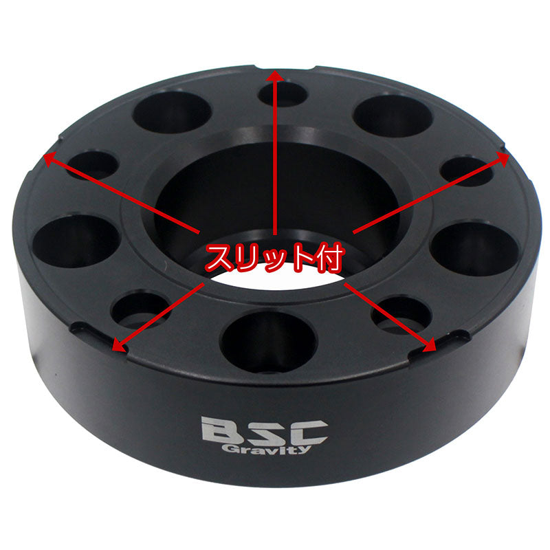 ワイドトレッドスペーサー【40mm】2枚組PCD1205HP1.25ハブ径72.6mmボルト10本付(M14×1.25首下28mm)6061-t6アルミ鍛造BMW輸入車欧州車ワイトレハミタイツライチカスタムカー