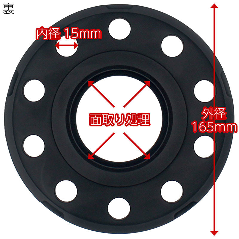 ワイドトレッドスペーサー【10mm】2枚組5HPCD130ハブ径71.6mm丸ハブ7075-t6アルミ鍛造ポルシェPORSCHEワイトレハミタイツライチカスタム