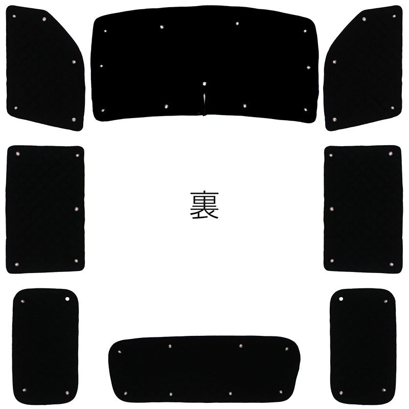 サンシェードトヨタタウンエースライトエースTOYOTATOWNACELITEACE(S40#/S41#)フルセット8枚セット収納袋付HN03T118A