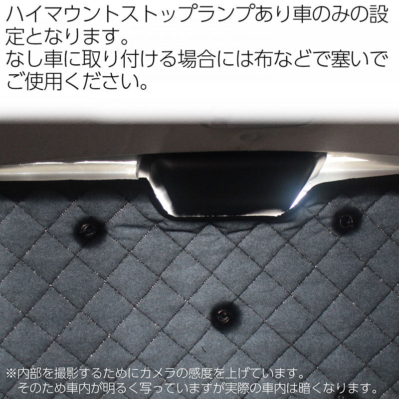 サンシェードトヨタサクシードワゴンプロボックスTOYOTASUCCEEDWAGONPROBOX(P16#)フルセット10枚セット収納袋付HN03T12602A