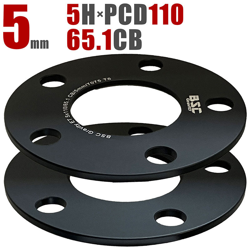 ホイールスペーサー5mm2枚組5HPCD110ハブ径65.1mm7075-t6アルミ鍛造VOLVOOPELALFAROMEOボルボオペルアルファロメオ欧州車EUヨーロッパワイトレハミタイツライチカスタムカー