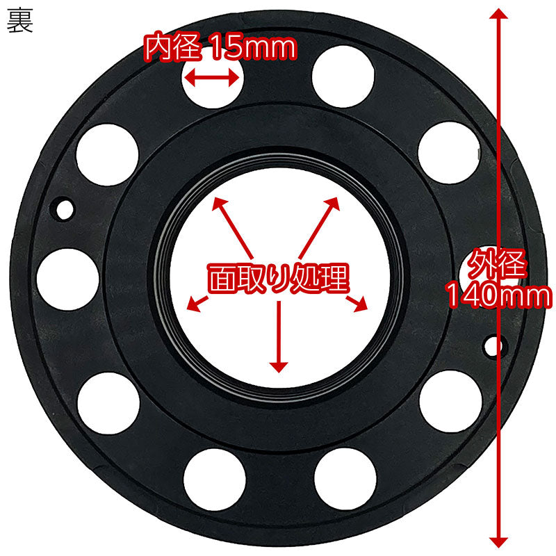 ホイールスペーサー11mm2枚組5HPCD110ハブ径65.1mm7075-t6アルミ鍛造VOLVOOPELALFAROMEO欧州車EUヨーロッパワイトレハミタイツライチカスタムカー
