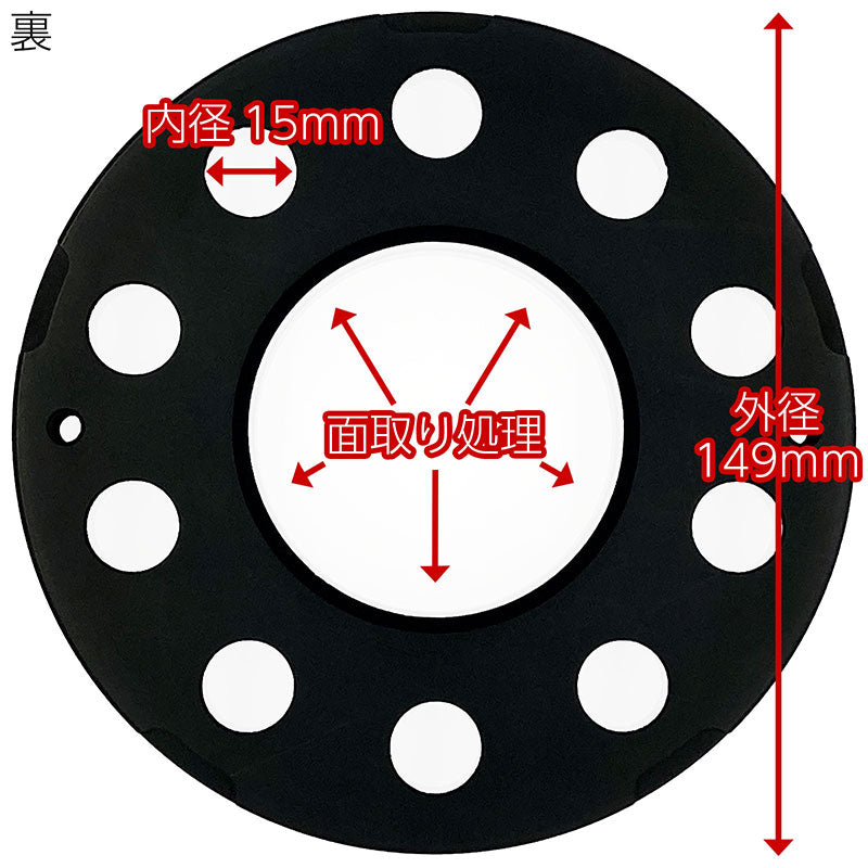 【マラソン期間P5倍】ワイドトレッドスペーサー【20mm】2枚組PCD1125Hハブ径66.5mmブラックベンツアウディフォルクスワーゲンBENZAUDIVOLKSWAGENワイトレハミタイツライチカスタムカー