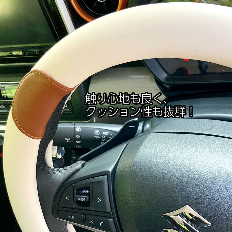 ハンドルカバー軽自動車普通車Sサイズ36.5~37.9cmクマみみスズキダイハツホンダトヨタニッサンミツビシマツダスバルSUZUKIDAIHATSUHONDATOYOTANISSANMITSUBISHIMAZDASUBARUコンパクトカーミニバン