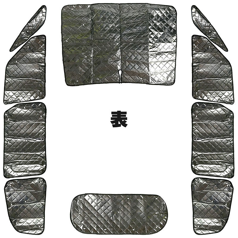 サンシェードトヨタノアヴォクシー90系用10枚セット収納袋付TOYOTANOAHVOXYミニバン車中泊アウトドアキャンプ日よけ断熱保温