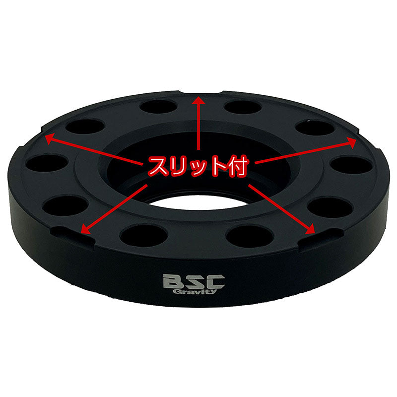 ワイドトレッドスペーサー20mm2枚組PCD1205Hハブ径72.6mm7075-t6アルミ鍛造BMWMINILEXUSHONDALANDROVERビーエムミニレクサスホンダランドローバーワイトレハミタイツライチカスタムカー