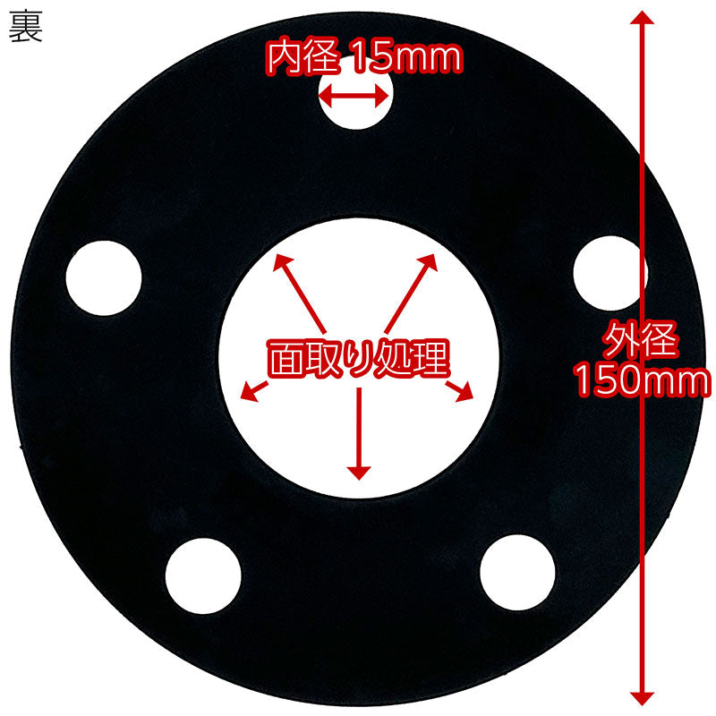 ホイールスペーサー【5mm】2枚組5HPCD114.3ハブ径60.1mm超硬度7075-t6アルミ鍛造トヨタレクサスTOYOTALEXUS