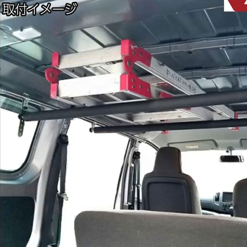 トヨタハイエースレジアスエース200系スーパーGL標準ボディ用サイドバー&スライドバーセットスキースノーボードサーフィンロッドホルダー脚立キャンプアウトドア釣りフィッシング車中泊