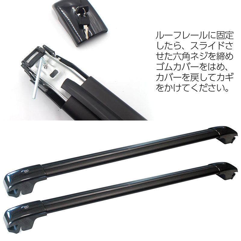 メルセデスベンツGLE2019~専用ルーフクロスバーベースサポートMERCEDESBENZルーフバールーフレールルーフキャリアベースキャリア