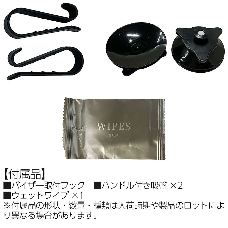 ロールスクリーンLフロントサンシェード85~159cm幅日よけ紫外線日焼けUVカットダッシュボード保護車中泊仮眠休憩