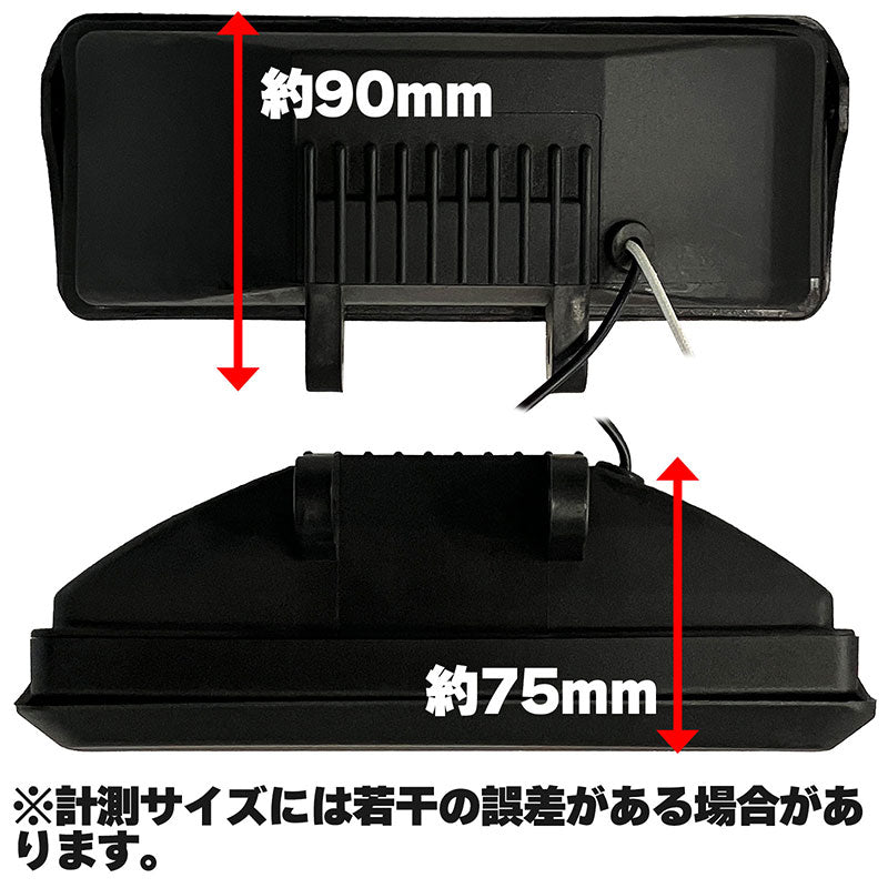 フォグランプカバー付き左右セット汎用後付け角型イエローガラスレンズDLAALA100675×195mm