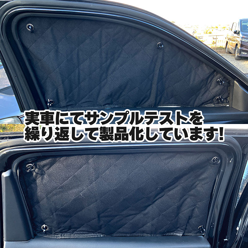 サンシェードジープコンパスMP型用8枚セット収納袋付車中泊アウトドアキャンプ日よけ断熱保温JeepCompass