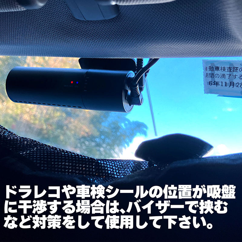 サンシェードジープコンパスMP型用8枚セット収納袋付車中泊アウトドアキャンプ日よけ断熱保温JeepCompass