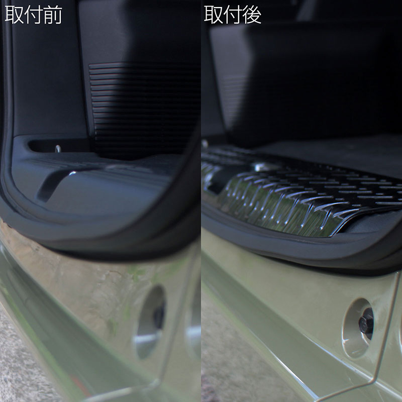 ホンダN-VANJJ1/22018年7月〜ラゲッジスカッフプレートブラックキズ・汚れ防止車種別専用設計カスタムドレスアップ
