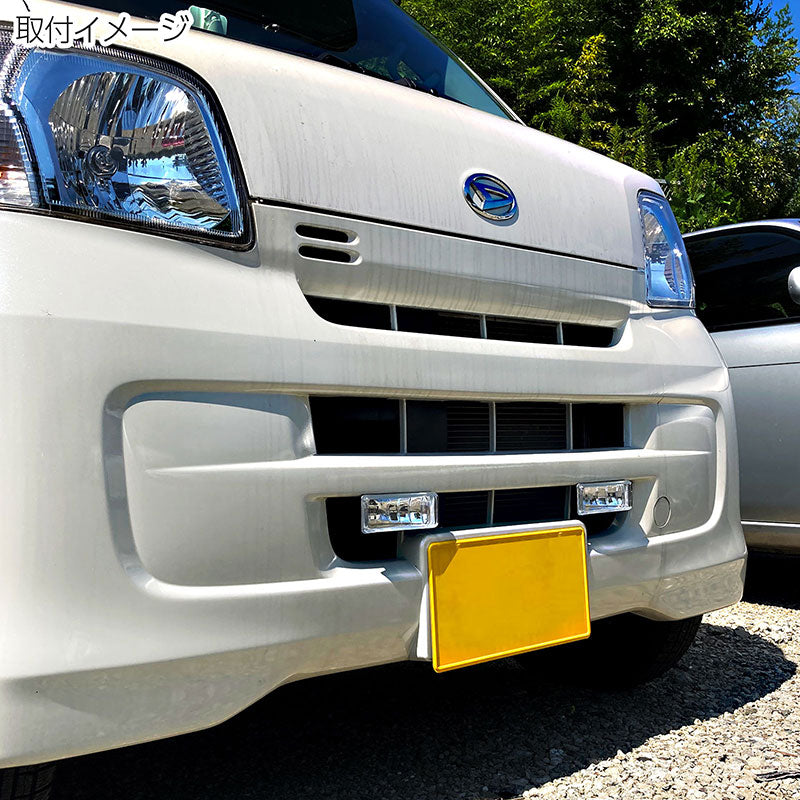 フォグランプ汎用角型クリアガラスレンズDLAALA-V127125×45mm左右セット