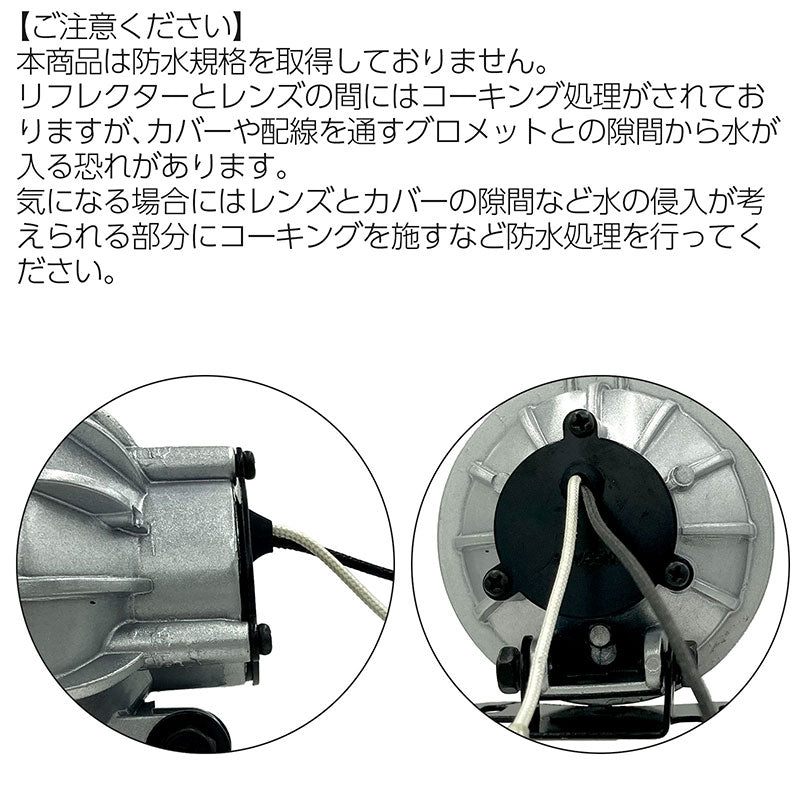 フォグランプ左右セット汎用丸型イエローガラスレンズDLAALA2040Φ85×68mm