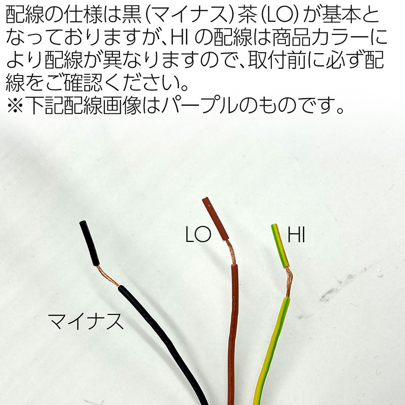 LEDトラックマーカークリアレンズ【グリーン・ブルー・レッド・アンバー・イエロー・ホワイト・パープル】24Vクリスタルレンズ8面カットバスマーカーサイドマーカーランプ9SMD防水Hi/Lo切替トラックダンプサイドウィングデコトラ大型車排気ブレーキ灯