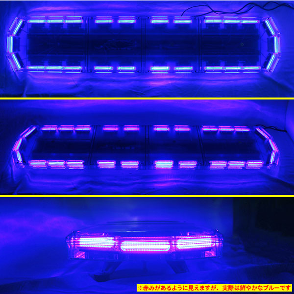 【全長150cm】LED回転灯大型ラウンドタイプ【グリーン】新採用デジタルスクリーンコントローラ防犯パトロール車に!WB-833-120