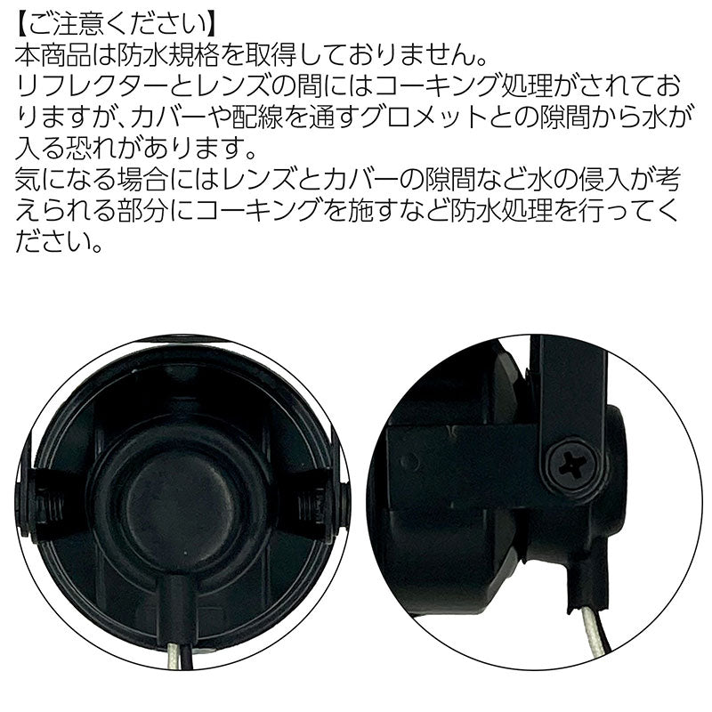 フォグランプ汎用丸型イエローガラスレンズDLAALA26965×60mm左右セット
