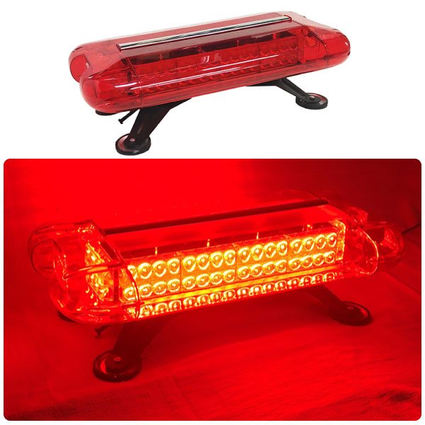 LED回転灯ユニットタイプ【レッド】80wLED・シガーソケット電源・強力マグネット取付緊急車両に最適なレッド!WB-836
