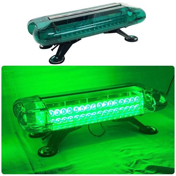 LED回転灯ユニットタイプ【グリーン】80wLED・シガーソケット電源・強力マグネット取付先導車の必需品!WB-836
