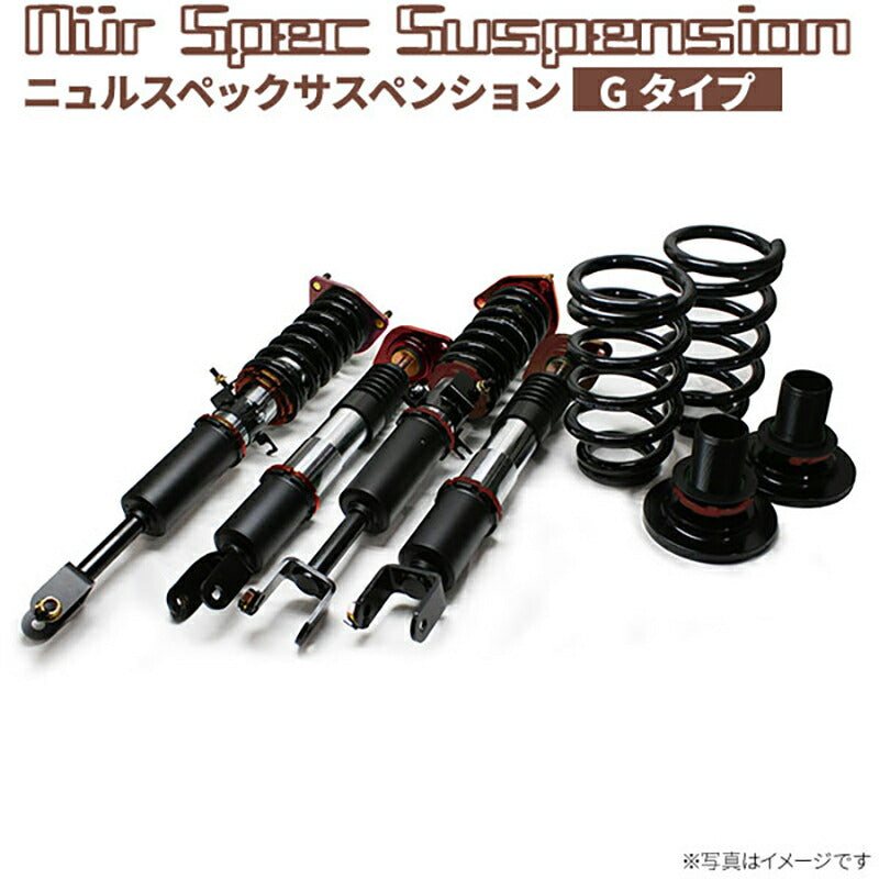 BMW3シリーズ(E46)6気筒エンジン搭載車1998?2006年式用ニュルスペックサスペンションGタイプ■受注生産品■車高調整サスペンションキット