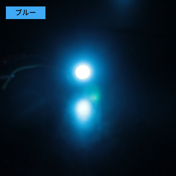 LEDT102Wオスラムチップ9-32V高輝度・高品質で人気のLEDバルブが入荷!ホワイト・アンバー・ブルーから選べます♪