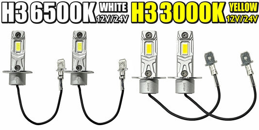 【新商品のお知らせ】H3 LEDバルブ 12V 24V 無極性 フォグランプ