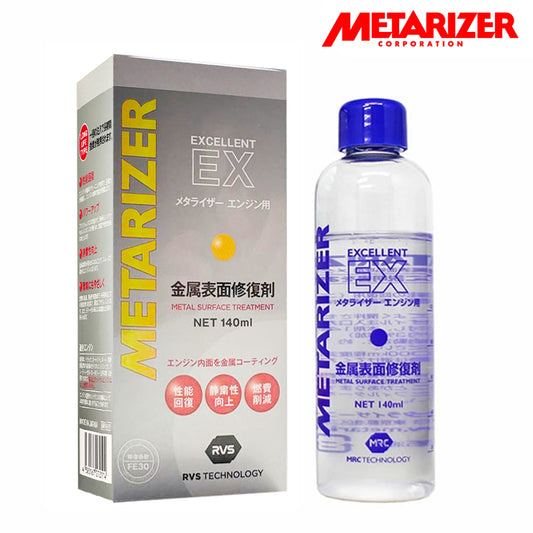 メタライザー EX エンジンオイル添加剤 金属表面修復RVSテクノロジー METARIZER EX 性能向上 騒音低下 寿命延長 燃費向上