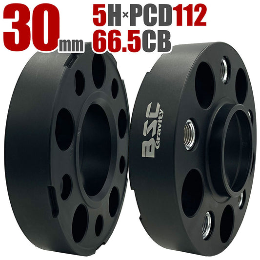 ワイドトレッドスペーサー【30mm】2枚組PCD1125Hハブ径66.5mmボルト10本付サイズM14×P1.5首下28mm6061-t6アルミ鍛造ブラックベンツアウディフォルクスワーゲンBENZAUDIVOLKSWAGENワイトレハミタイツライチカスタムカー