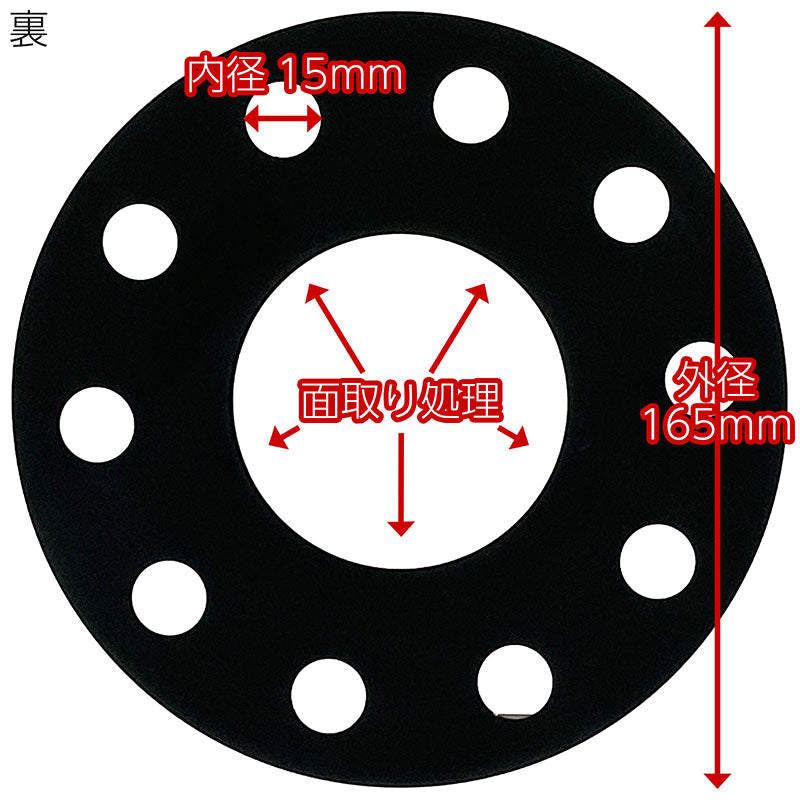 ホイールスペーサー【3mm】2枚組5HPCD130ハブ径71.6mm超硬度7075-t6アルミ鍛造ポルシェアウディメルセデスベンツPORSCHEAUDIMERCEDESBENZ