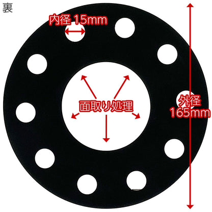 ホイールスペーサー【3mm】2枚組5HPCD130ハブ径71.6mm超硬度7075-t6アルミ鍛造ポルシェアウディメルセデスベンツPORSCHEAUDIMERCEDESBENZ