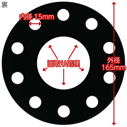 ホイールスペーサー【5mm】2枚組5HPCD130ハブ径71.6mm7075-t6アルミ鍛造ポルシェアウディメルセデスベンツPORSCHEAUDIMERCEDESBENZ