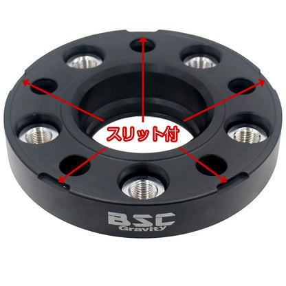 ワイドトレッドスペーサー【25mm】2枚組PCD1205HP1.25ハブ径72.6mmボルト10本付（M14×1.25首下28mm）6061-t6アルミ鍛造BMW輸入車欧州車ワイトレハミタイツライチカスタムカー