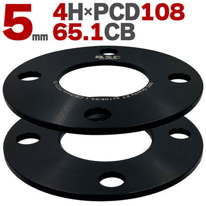 ホイールスペーサー 5mm 2枚組 4H PCD108 ハブ径65.1mm 7075-t6 アルミ鍛造 PEUGEOT CITROEN VOLVO プジョー シトロエン ボルボ 欧州車 EU ヨーロッパ ワイトレ ハミタイ ツライチ カスタムカー