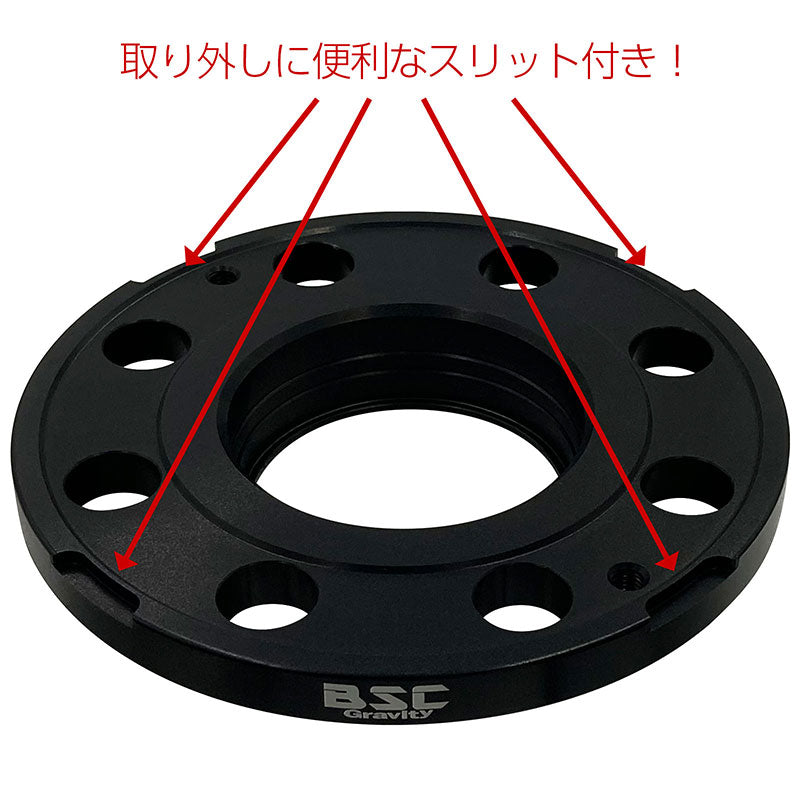 ホイールスペーサー11mm2枚組4HPCD108ハブ径65.1mm7075-t6アルミ鍛造PEUGEOTCITROENVOLVOプジョーシトロエンボルボ欧州車EUヨーロッパワイトレハミタイツライチカスタムカー