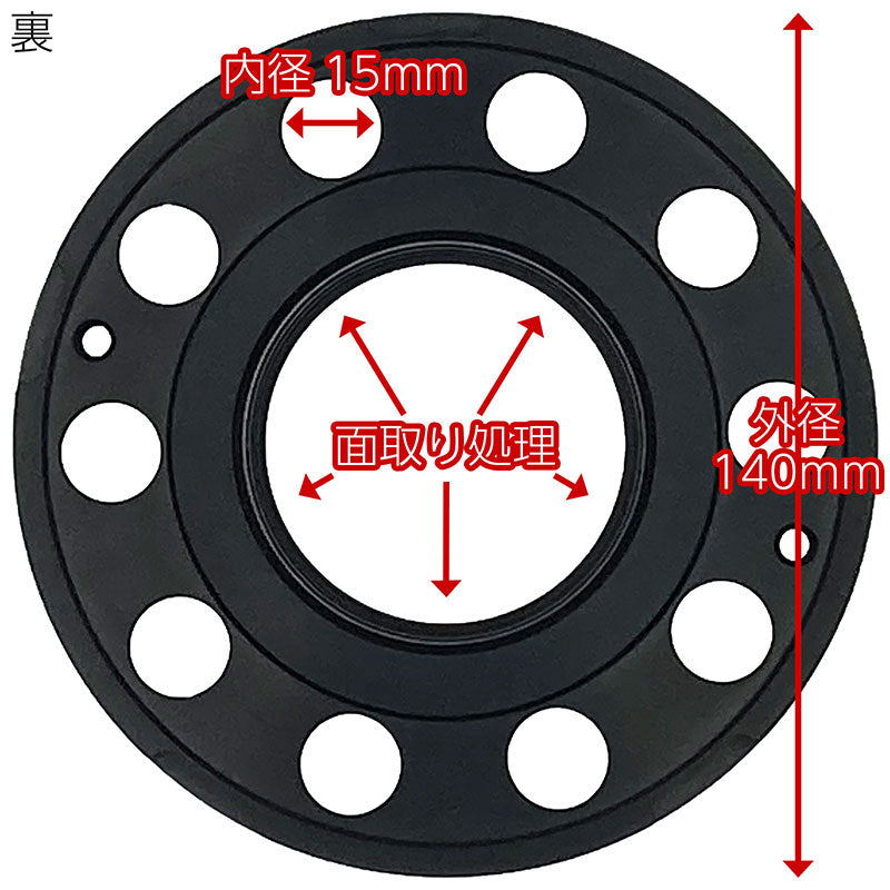 ホイールスペーサー11mm2枚組5HPCD108ハブ径65.1mm7075-t6アルミ鍛造PEUGEOTCITROENVOLVOプジョーシトロエンボルボ欧州車EUヨーロッパワイトレハミタイツライチカスタムカー