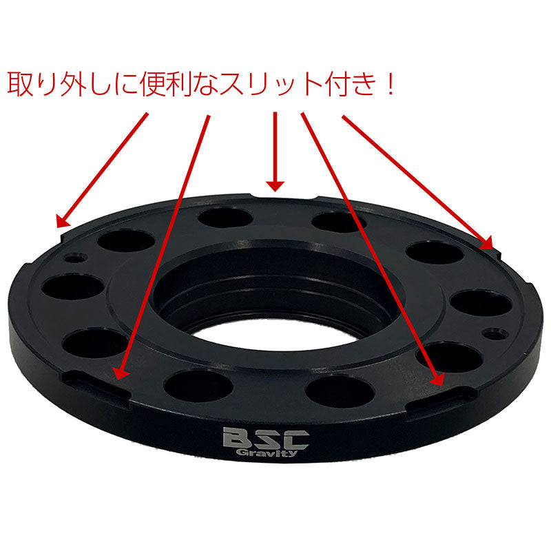 ホイールスペーサー11mm2枚組5HPCD108ハブ径65.1mm7075-t6アルミ鍛造PEUGEOTCITROENVOLVOプジョーシトロエンボルボ欧州車EUヨーロッパワイトレハミタイツライチカスタムカー