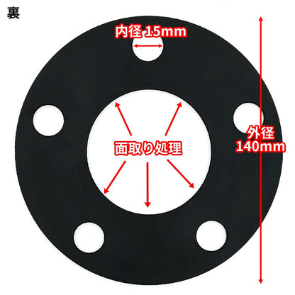 ホイールスペーサー 3mm 2枚組 5H PCD110 ハブ径65.1mm 7075-t6 アルミ鍛造 VOLVO OPEL ALFA ROMEO ボルボ オペル アルファロメオ 欧州車 EU ヨーロッパ ワイトレ ハミタイ ツライチ カスタムカー
