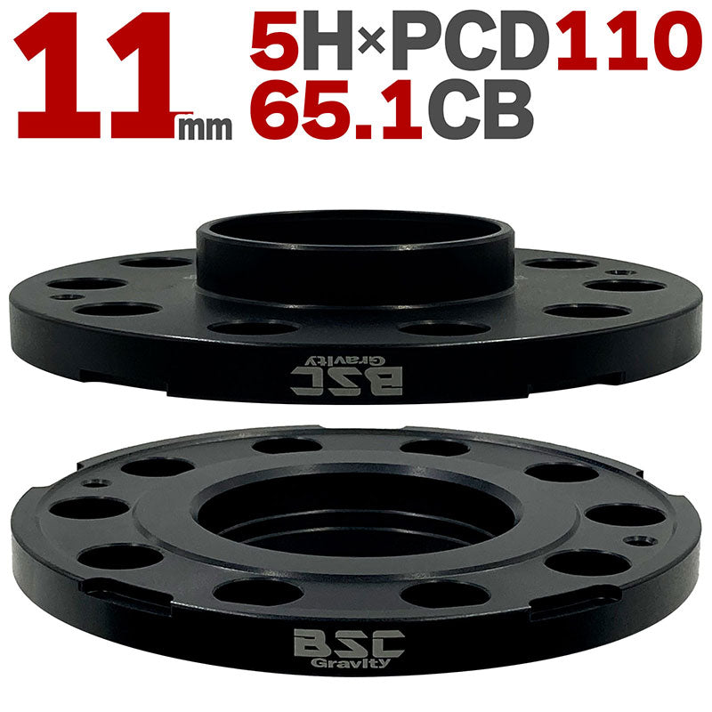 ホイールスペーサー11mm2枚組5HPCD110ハブ径65.1mm7075-t6アルミ鍛造VOLVOOPELALFAROMEO欧州車EUヨーロッパワイトレハミタイツライチカスタムカー