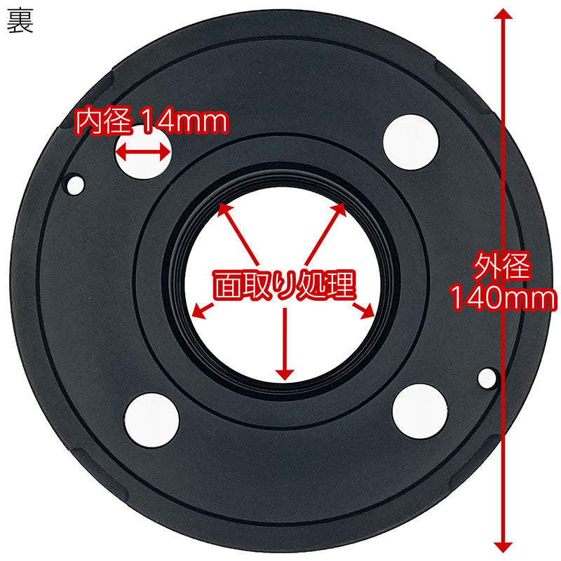 ホイールスペーサー11mm2枚組4HPCD98ハブ径58.1mm7075-t6アルミ鍛造ALFAROMEOFIATLANCIAアルファロメオフィアットランチア欧州車EUヨーロッパワイトレハミタイツライチカスタムカー