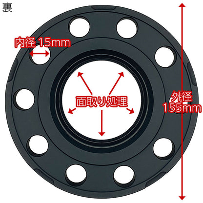 ワイドトレッドスペーサー20mm2枚組PCD1205Hハブ径72.6mm7075-t6アルミ鍛造BMWMINILEXUSHONDALANDROVERビーエムミニレクサスホンダランドローバーワイトレハミタイツライチカスタムカー